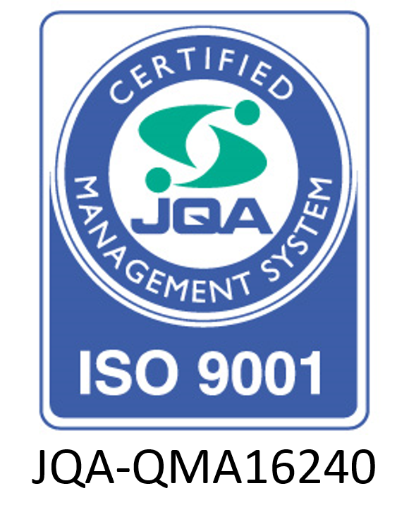 ISO9001.png