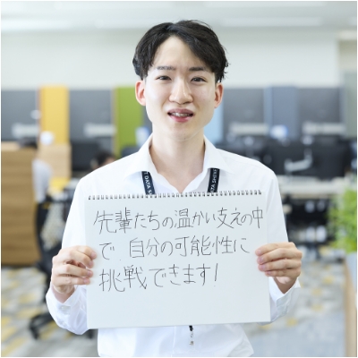 ソリューションビジネス事業部 開発部 K.H