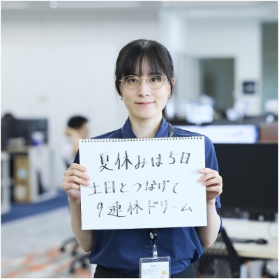 ソリューションビジネス事業部 開発部 I.Y