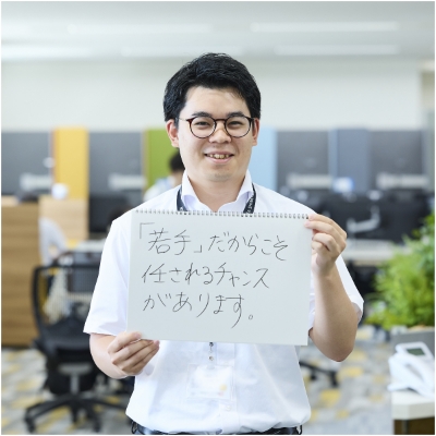 ソリューションビジネス事業部 開発部 Y.H