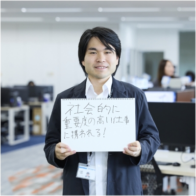 ソリューションビジネス事業部 開発部 T.K