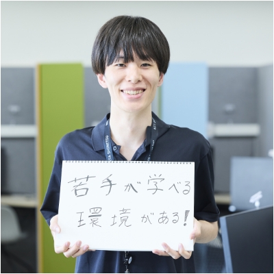 ソリューションビジネス事業部 開発部 J.F